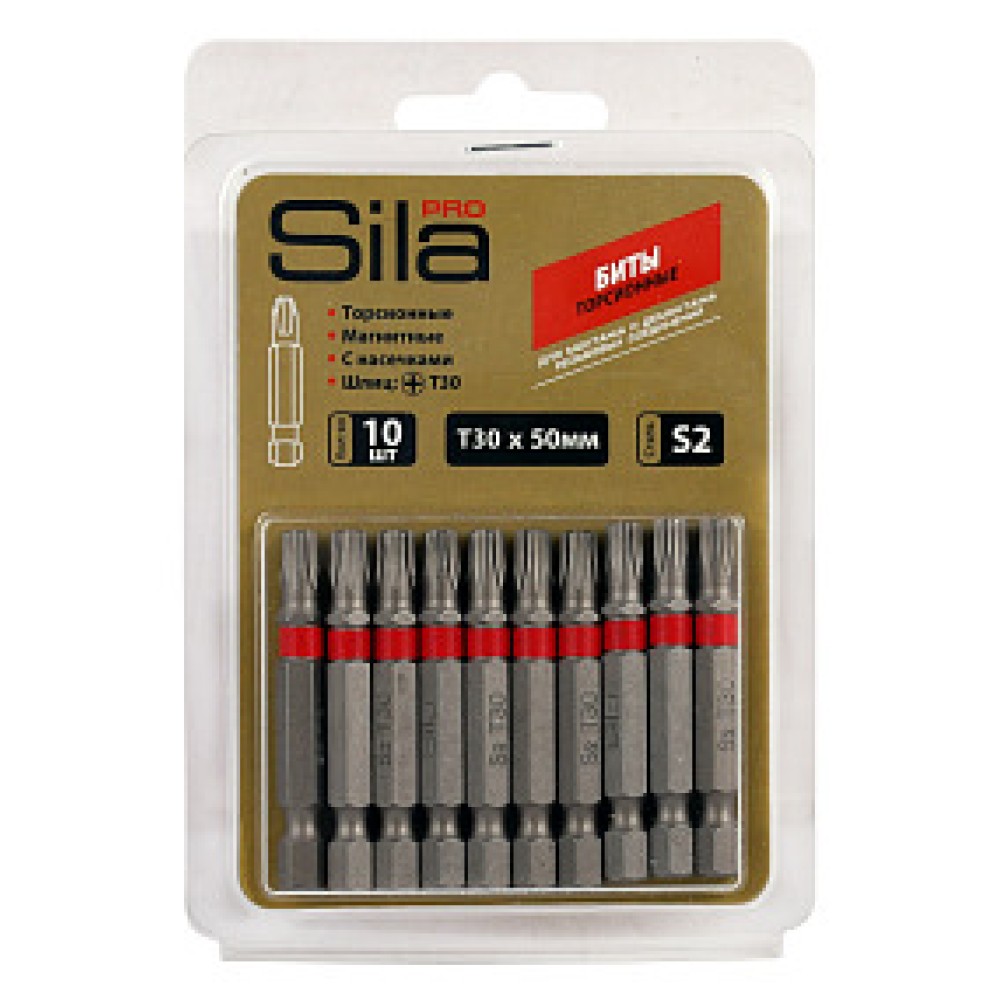 Бита односторонняя TORX 30 (T30) 50 мм