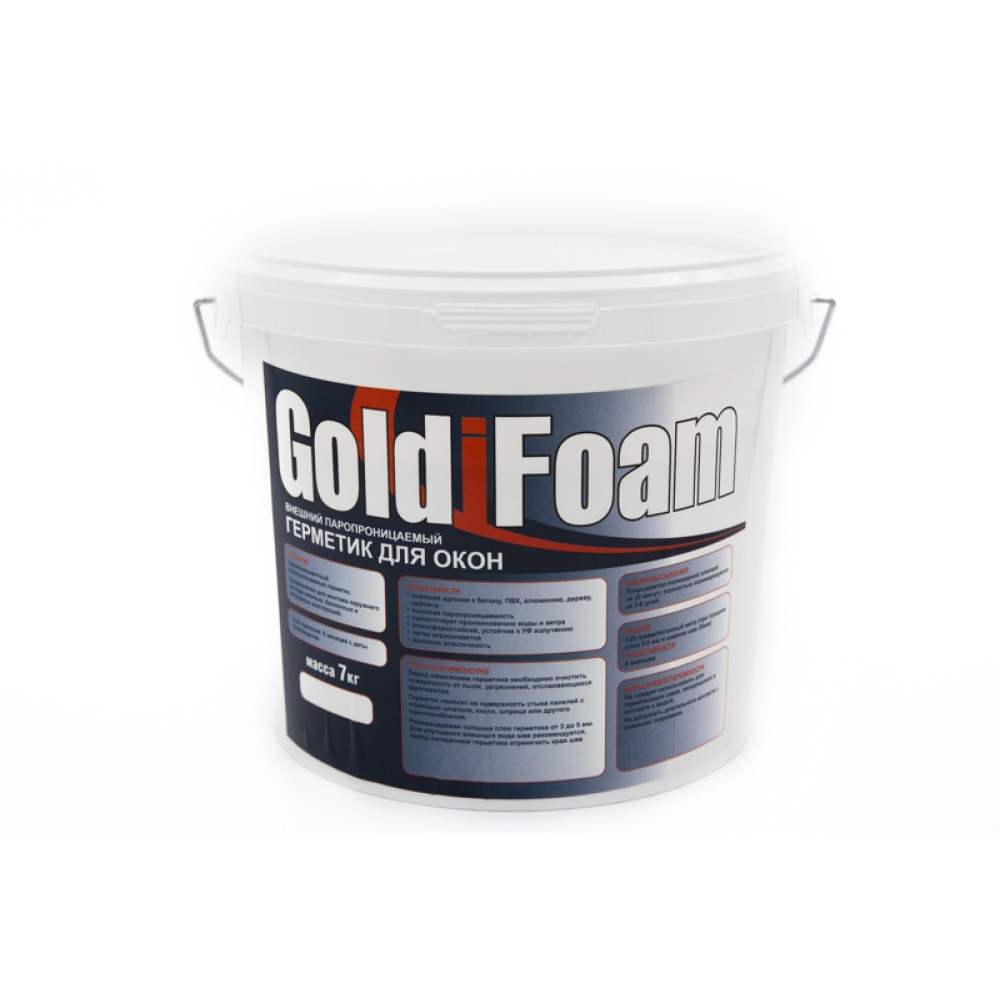 Герметик акриловый наружний Goldifoam белый ведро 7кг.  Цена за шт