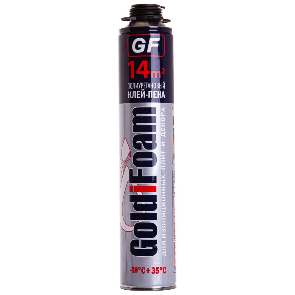 Пена-клей GoldiFoam 850мл.  Цена за шт