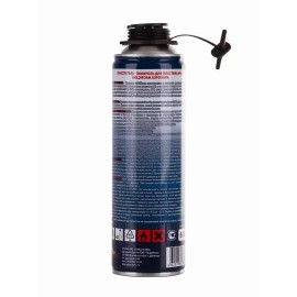 Очиститель GoldiFoam 10 650мл (ПВХ) с распылителем Очиститель GoldiFoam 10 650мл (ПВХ) с распылителем