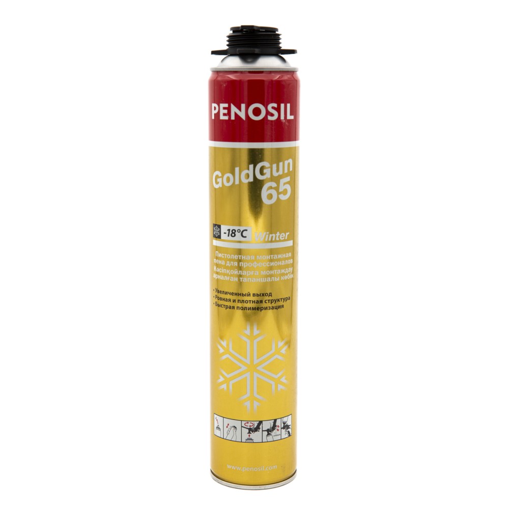 Пена Penosil Gold Gun 65L зимняя 875мл (12шт).  Цена за шт