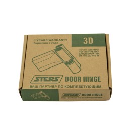 Петля дверная DHV до 120кг цвет серый