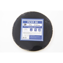 Лента ПСУЛ 30 Россия 15х30мм длина 6м (20 рулонов).  Цена за рул
